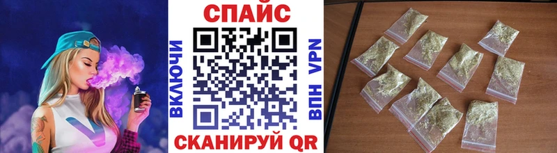 Бутират BDO Балаково
