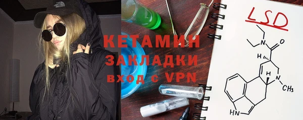 a pvp Нягань