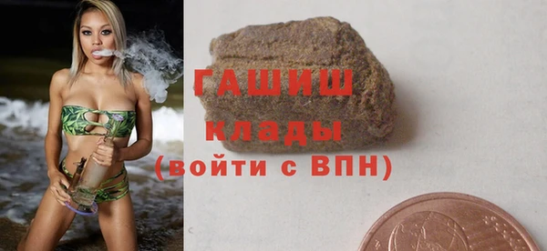 героин Няндома