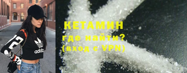 ГАЛЛЮЦИНОГЕННЫЕ ГРИБЫ Нязепетровск