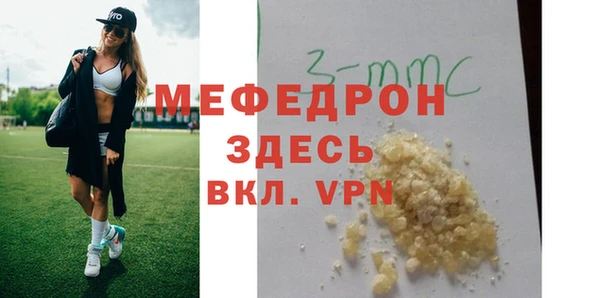 героин Няндома