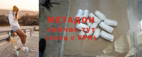 героин Няндома