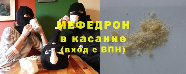 a pvp Нягань