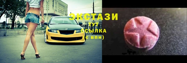 a pvp Нягань