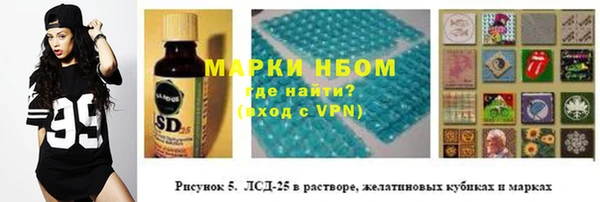 героин Няндома