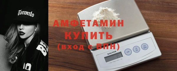 героин Няндома
