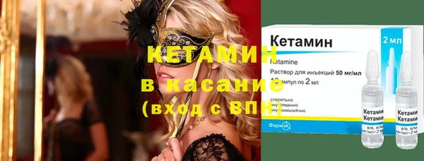 ГАЛЛЮЦИНОГЕННЫЕ ГРИБЫ Нязепетровск