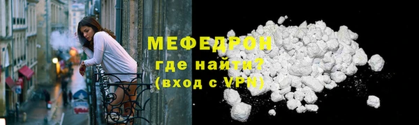 a pvp Нягань