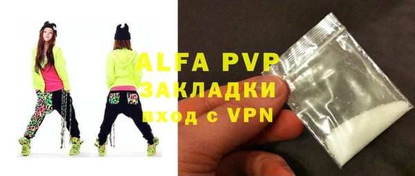 a pvp Нягань