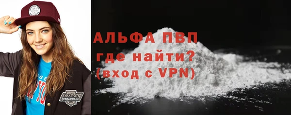 ГАЛЛЮЦИНОГЕННЫЕ ГРИБЫ Нязепетровск