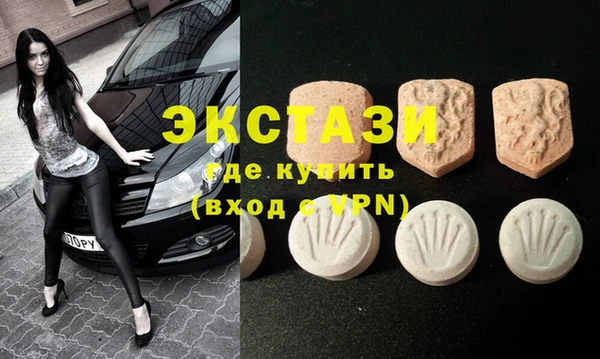 героин Няндома