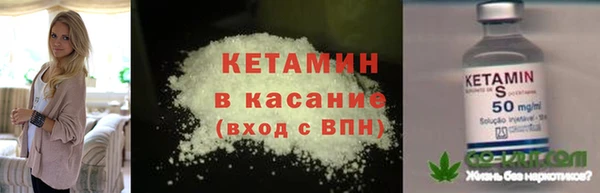 ГАЛЛЮЦИНОГЕННЫЕ ГРИБЫ Нязепетровск