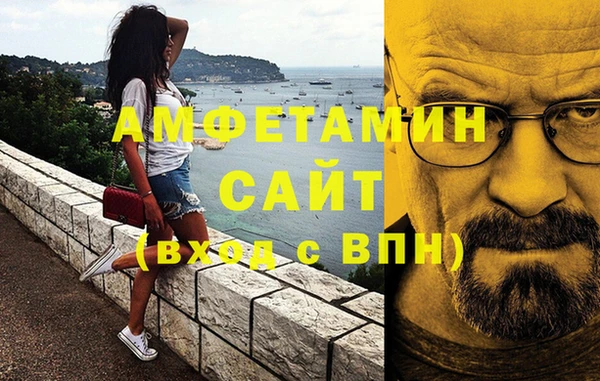 героин Няндома