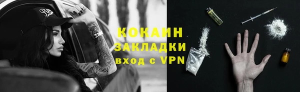 a pvp Нягань