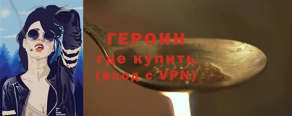 винт Болхов
