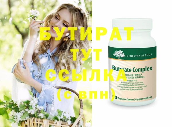 героин Няндома