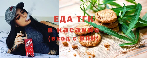 ГАЛЛЮЦИНОГЕННЫЕ ГРИБЫ Нязепетровск