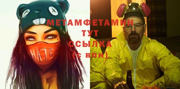 героин Няндома