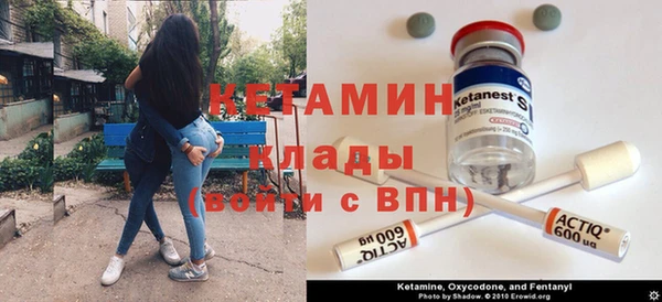 ГАЛЛЮЦИНОГЕННЫЕ ГРИБЫ Нязепетровск