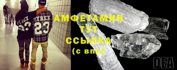 героин Няндома