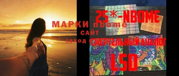 героин Няндома