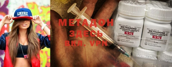 героин Няндома