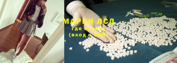героин Няндома