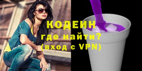 a pvp Нягань