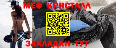 индика Апрелевка