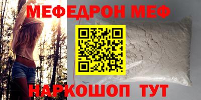 индика Апрелевка