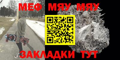 индика Апрелевка