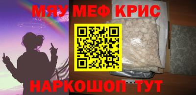 ECSTASY Апшеронск