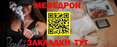 индика Апрелевка