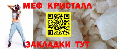 сатива Аргун