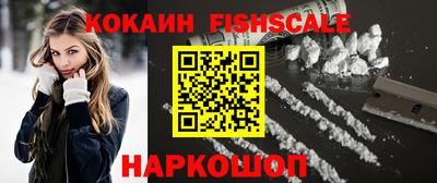 прущая мука Апрелевка