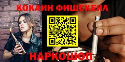 прущая мука Апрелевка