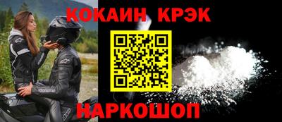 индика Апрелевка