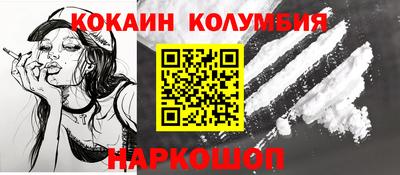 индика Апрелевка