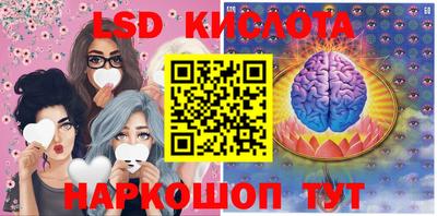 COCAINE Апшеронск