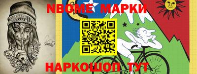 прущая мука Апрелевка