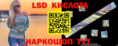 2c-b Аргун