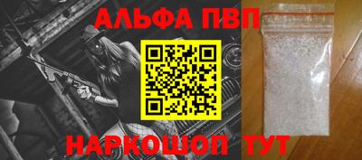 индика Апрелевка