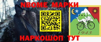 дурь Новодвинск