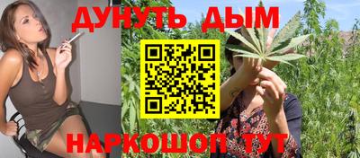 прущая мука Апрелевка