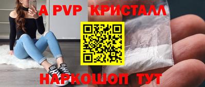 2c-b Аргун