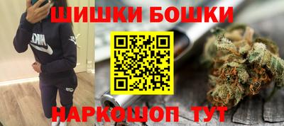 прущая мука Апрелевка