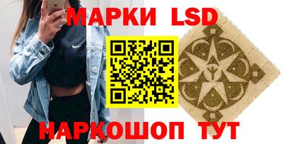 COCAINE Апшеронск