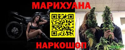 прущая мука Апрелевка