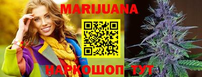 прущая мука Апрелевка