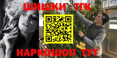 прущая мука Апрелевка
